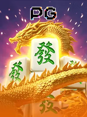 az888 wiki Mahjong Ways 2